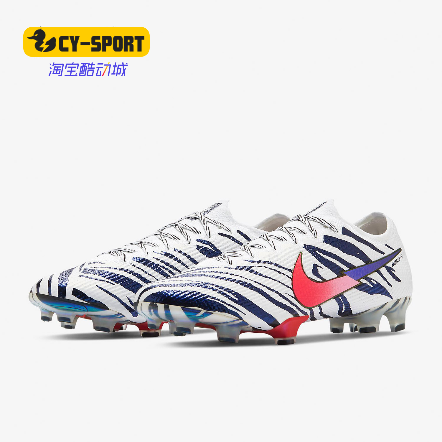 Nike/耐克正品VAPOR 13 ELITE KOREA FG男女硬质草地足球鞋CT3612