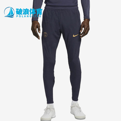 Nike/耐克正品Dri-FI男士足球针织透气休闲运动裤DX2989-498