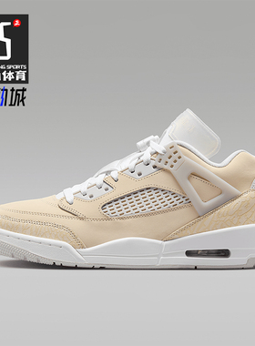 Nike/耐克正品JORDAN男士气垫缓震中帮运动篮球鞋HV6528-100