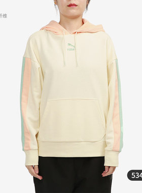 Puma/彪马正品休闲女子时尚潮流透气运动卫衣套头衫534164-88