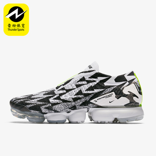 耐克正品 AQ0996 VaporMax 2男女低帮减震运动跑步鞋 001 Moc Nike