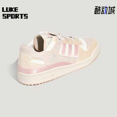 Adidas/阿迪达斯正品三叶草女士透气休闲篮球风时尚板鞋KZ7547