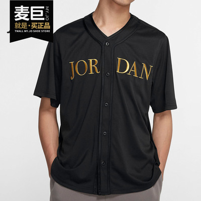 Nike/耐克正品 JORDAN REMASTERED 男子休闲运动棒球上衣AT9823