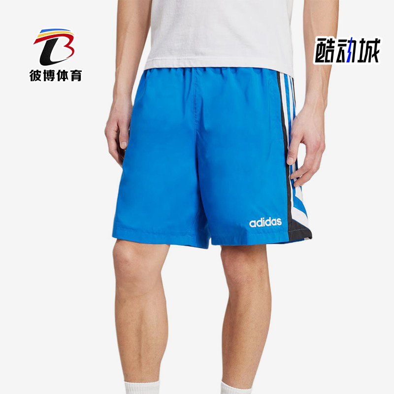 Adidas/阿迪达斯正品松紧中腰三分宽松休闲经典短裤男短裤JX3076