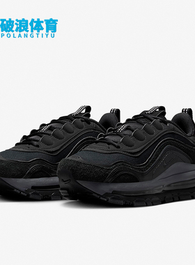 Nike/耐克正品AIR MAX 97女士经典缓震厚底气垫跑步鞋FB4496-002