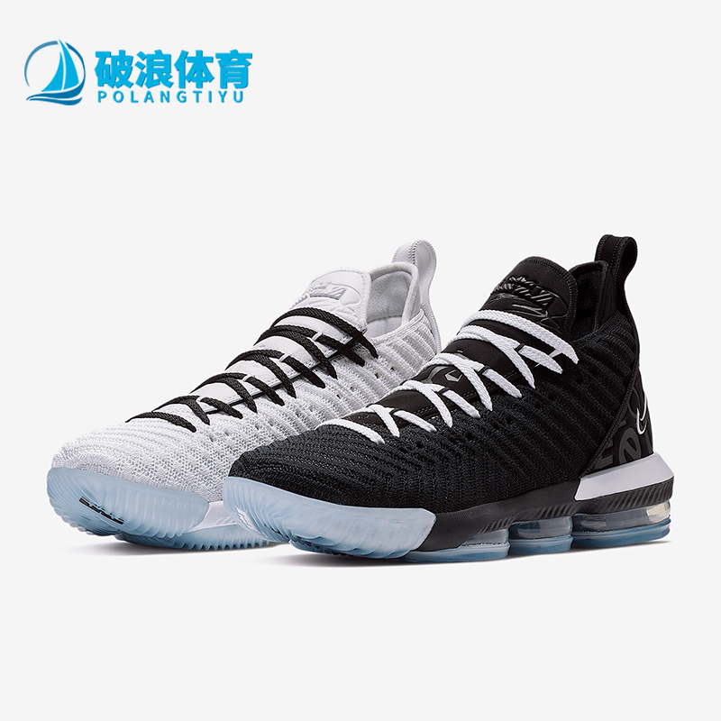 耐克男士绑带缓震鸳鸯篮球鞋