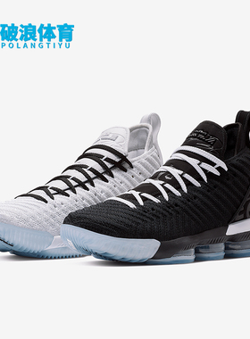 Nike/耐克正品Lebron16 Equality男士缓震篮球鞋BQ5970-101