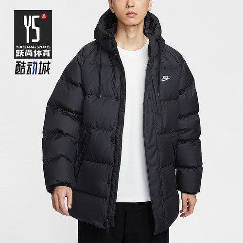 Nike/耐克正品Sportswear Club男士运动宽松保暖羽绒服IB2974-010