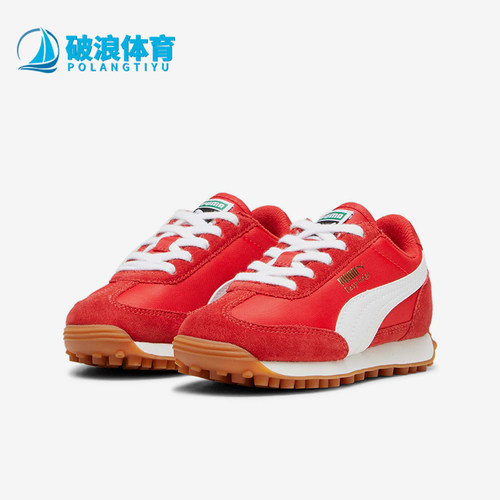 彪马小童运动低帮耐磨休闲鞋