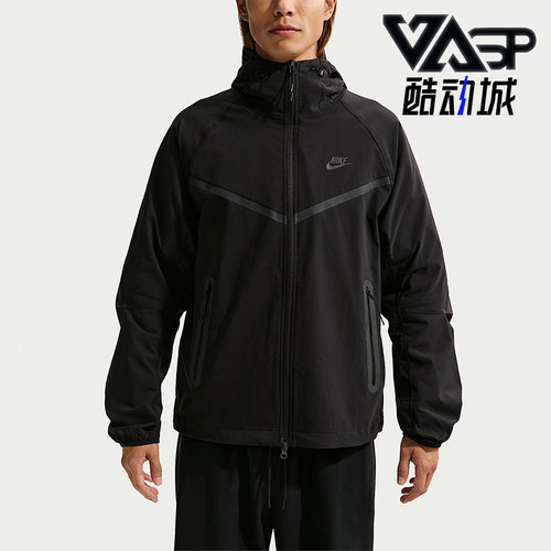 Nike/耐克正品Dri-FIT男士弹性梭织宽松透气运动外套IU7635-010