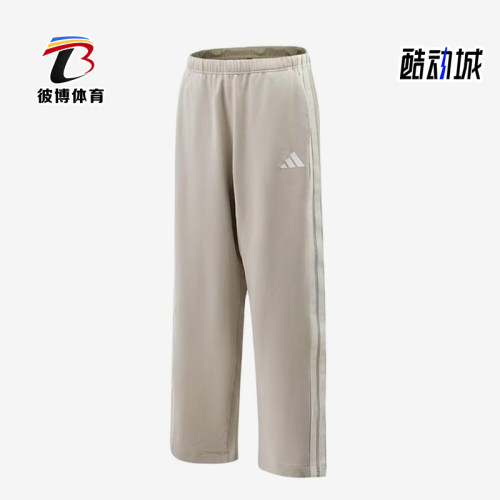 Adidas/阿迪达斯正品运动条纹中腰透气新款经典男休闲裤KR2544