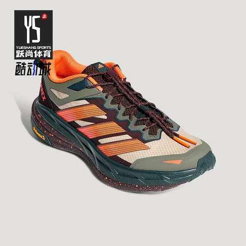 Adidas/阿迪达斯正品2026春季款男女经典低帮耐磨休闲鞋KK4573