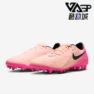 耐克正品 FJ2552 2025男士 运动训练足球鞋 800 防滑耐磨经典 Nike