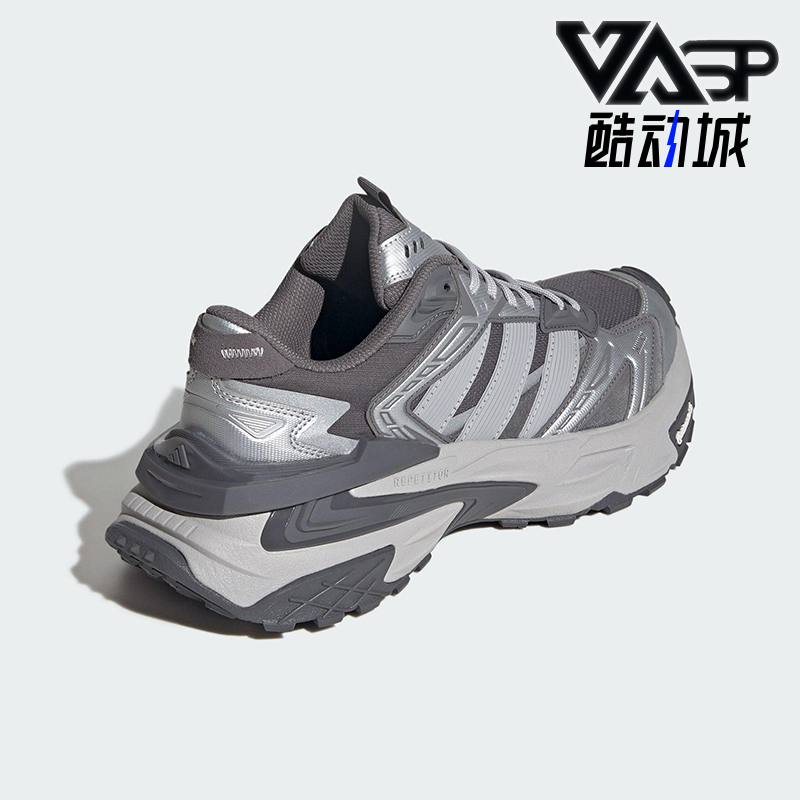 Adidas/阿迪达斯正品XLG STORM EDGE 男女耐磨跑步运动鞋KK1002