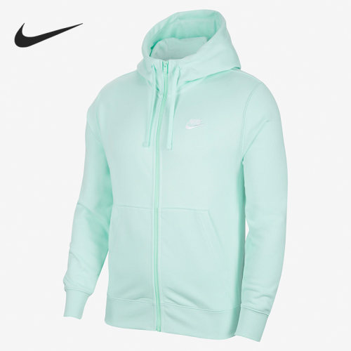 Nike/耐克正品当季新款男子运动健身夹克连帽外套BV2649-379