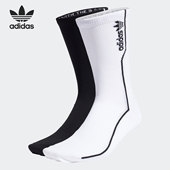 运动休闲袜子 三叶草男女两双装 H32395 阿迪达斯正品 Adidas