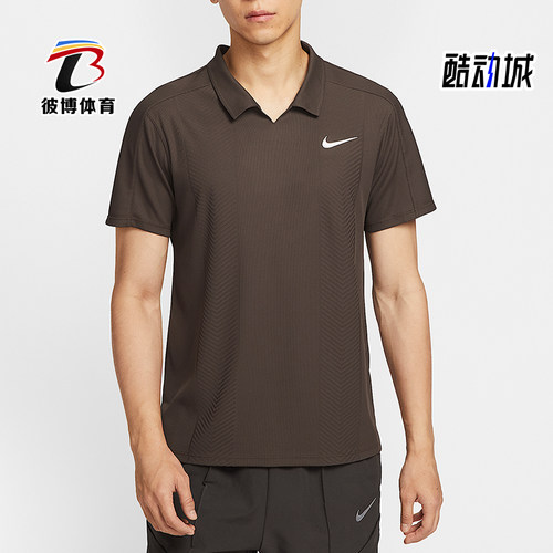 Nike/耐克正品CourtSlamDri-FIT休闲网球经典Polo衫HM6753-237