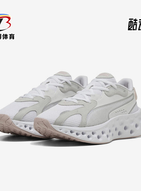 Puma/彪马正品2025冬季款女士日常休闲耐磨低帮运动鞋311003-01