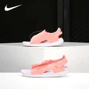 Nike/耐克正品当季新款凉鞋运动男女小童凉拖鞋 DB9566-602