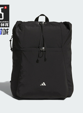 Adidas/阿迪达斯正品COMMUTING女士通勤抽绳经典双肩背包KC0231