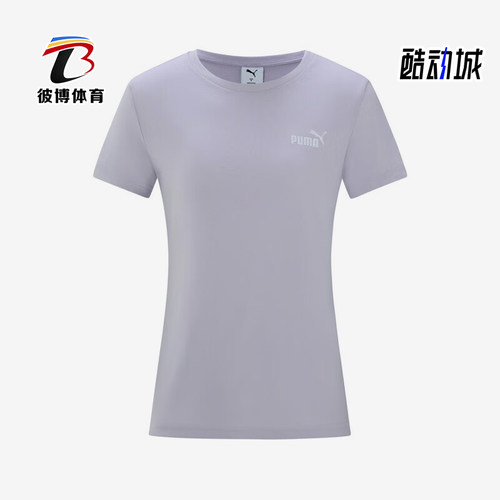 Puma/彪马正品2025女士运动针织日常休闲套头耐穿短袖693235-50