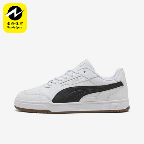 Puma/彪马正品2026春季款男女透气低帮耐磨系带休闲板鞋404490-04
