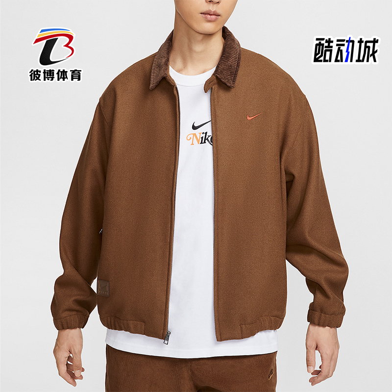 耐克男士宽松运动夹克