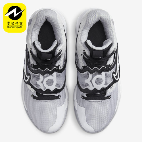Nike/耐克正品KD Trey 5 X男士运动缓震实战篮球鞋DD9538-102