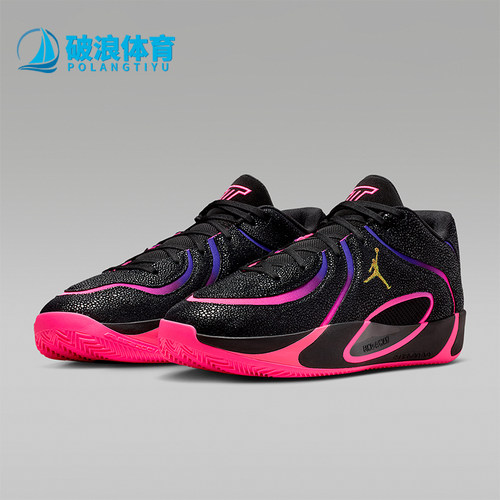 Nike/耐克正品JORDAN男士时尚低帮系带耐磨运动篮球鞋IR0074-003