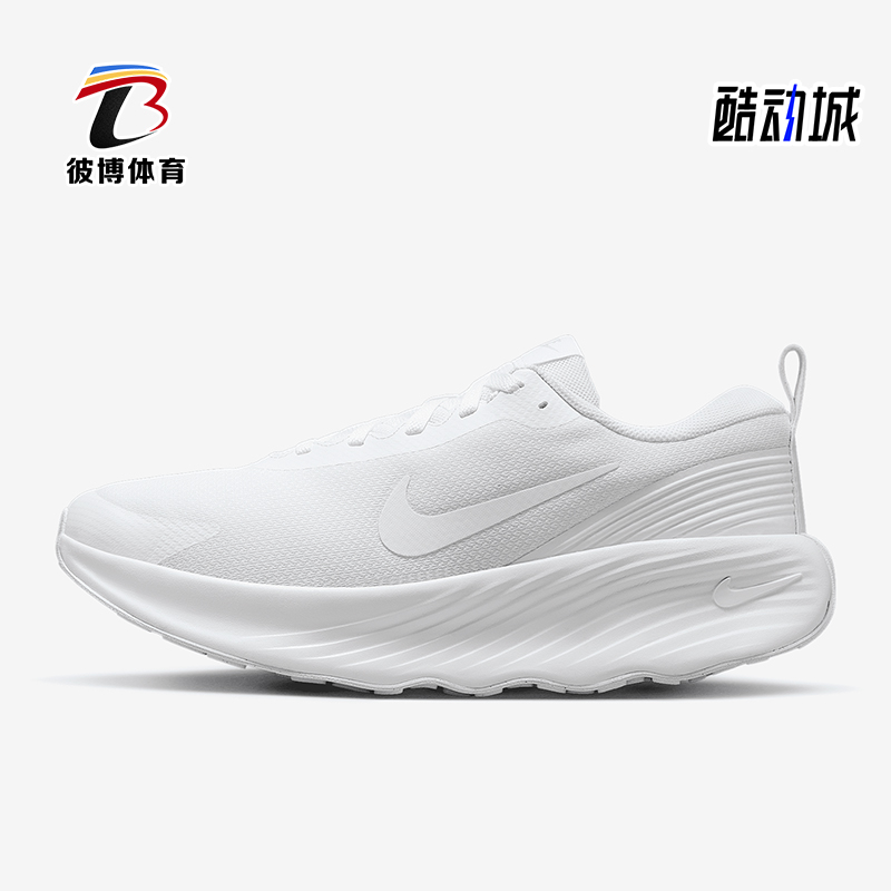 Nike/耐克正品2025 Promina男士耐磨运动训练跑步鞋FV5285-100