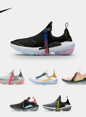 Nike/耐克正品Joyride Optik女子轻便缓震跑步鞋AJ6844-004