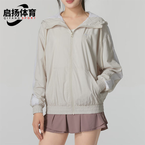 耐克女士时尚宽松连帽夹克外套