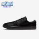 耐克正品 低帮轻便休闲板鞋 Zoom Nike Janoski OG男士 HF3060 001