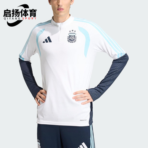 Adidas/阿迪达斯正品ARGENTINA 26男士足球长袖上衣JY7035