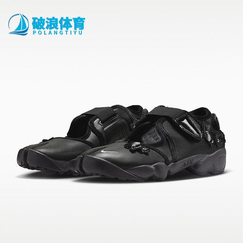 Nike/耐克正品Air Rift女士舒适贴合生活休闲鞋IV5682-001