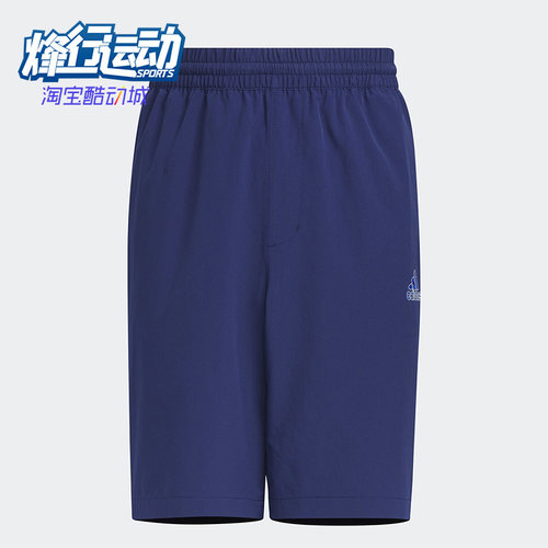 阿迪达斯大童运动短裤