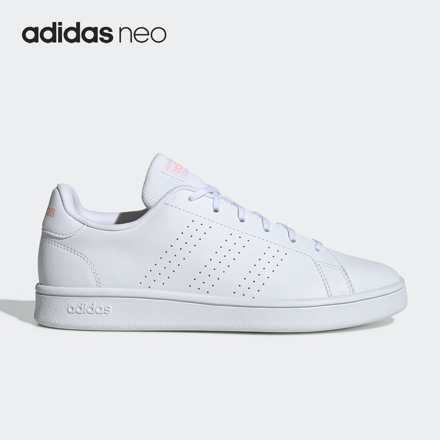 Adidas/阿迪达斯正品秋季新款 男女休闲运动小白鞋 EE7510