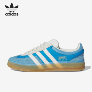 Bunny男女板鞋 Adidas Bad 三叶草Gazelle IF9734 阿迪达斯正品