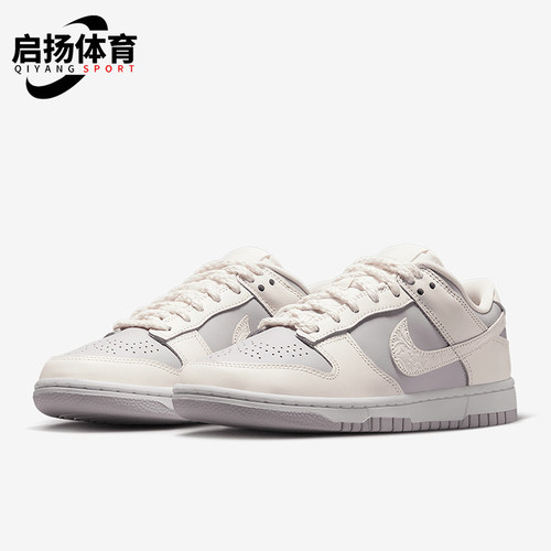 Nike/耐克正品Dunk Low女士运动经典休闲透气低帮板鞋IH0639-011