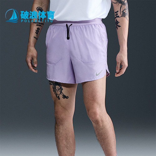 Nike/耐克正品Dri-FIT男士训练跑步运动透气口袋短裤DM4756-515