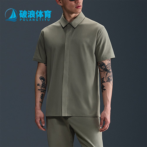 Nike/耐克正品Dri-FIT男士透气运动宽松经典翻领衬衫HQ6959-320