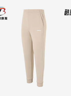 Adidas/阿迪达斯正品2025冬季款男士日常松紧腰束脚长裤KA1491