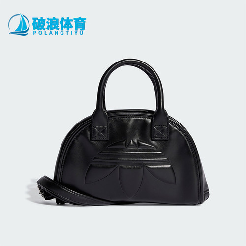 阿迪达斯三叶草女士运动拎