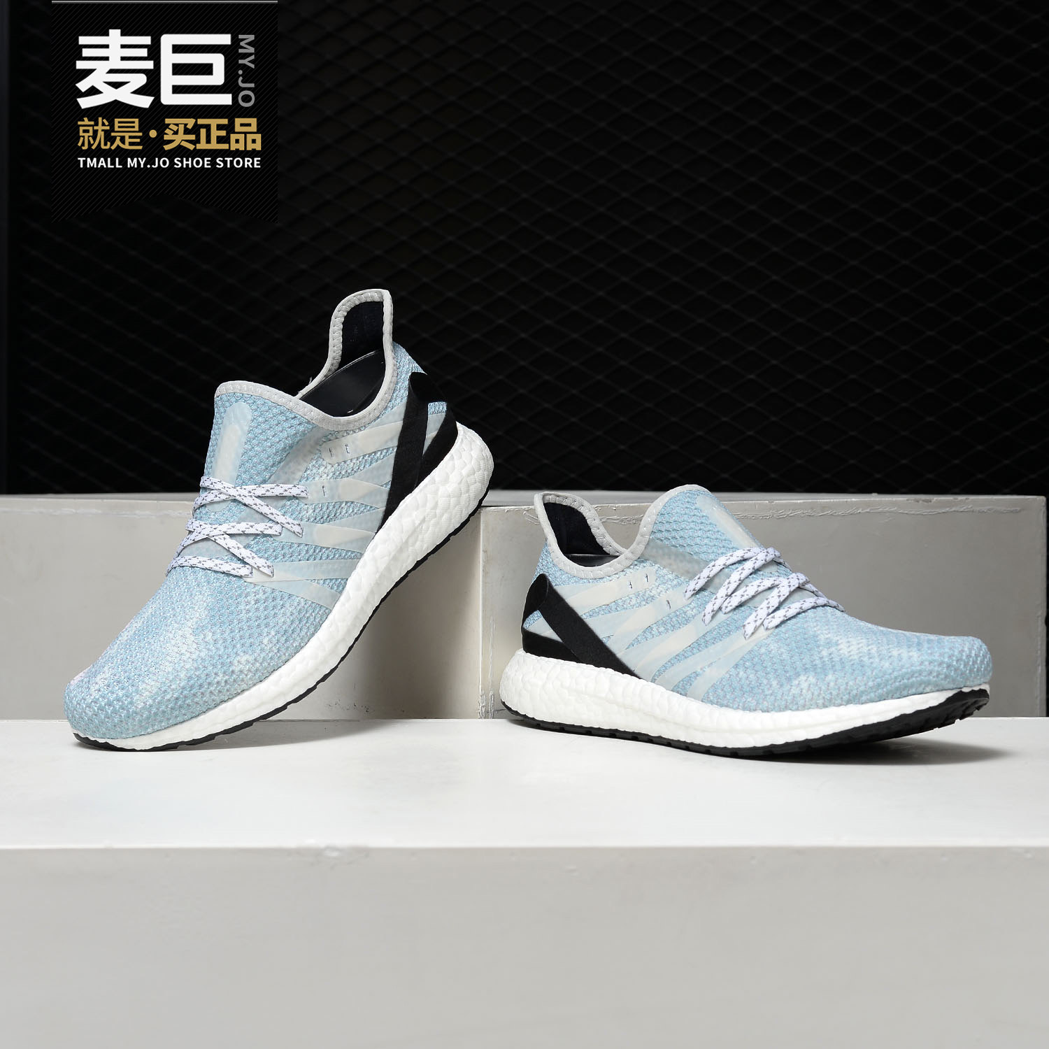 Adidas/阿迪达斯正品SPEEDFACTORY LDN 女子轻便运动休闲鞋G25951