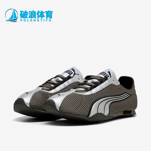 Puma/彪马正品H-Street H STREET OG男女薄底休闲鞋403692-27