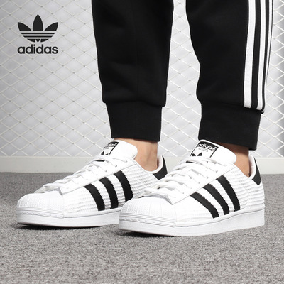 阿迪达斯正品Adidas男女休闲鞋