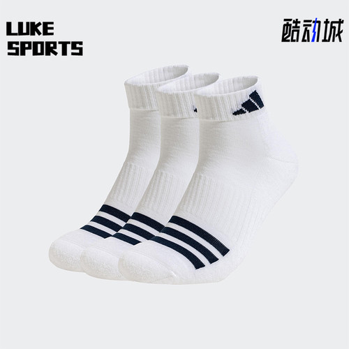 Adidas/阿迪达斯正品SMU KR男女中帮针织袜子三双装JD6568