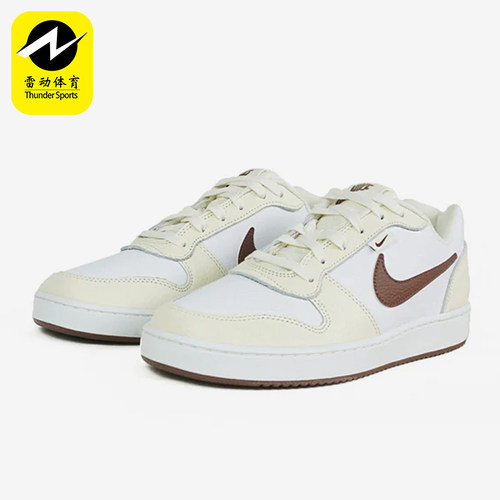 Nike/耐克正品EBERNON男士舒适耐磨低帮经典运动板鞋IM3370-121
