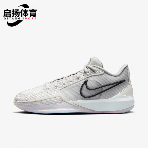 Nike/耐克正品Sabrina 1 EP女子缓震训练运动篮球鞋FQ3389
