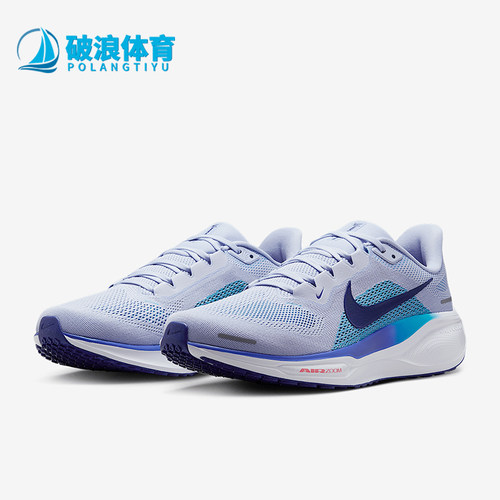 Nike/耐克正品2025男士缓震透气训练经典耐磨跑步鞋FD2722-014